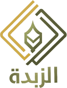 الزبدة-لوجو