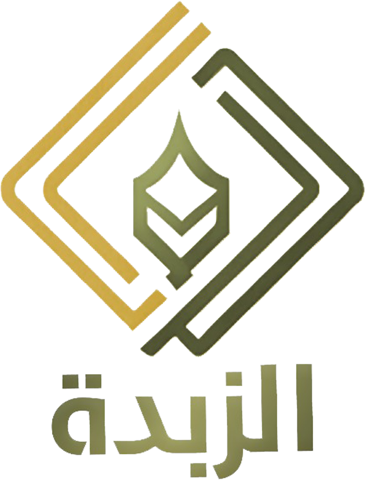 الزبدة-لوجو